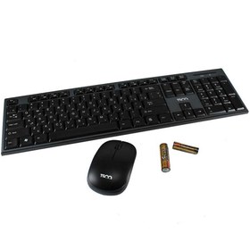 موس كيبورد بي سيم 7020