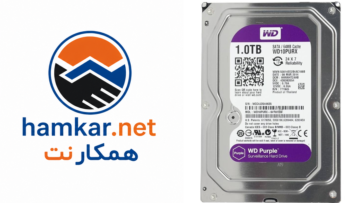 1ترا تست