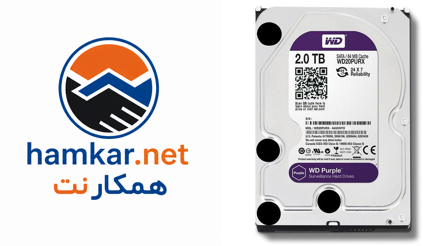 2ترا