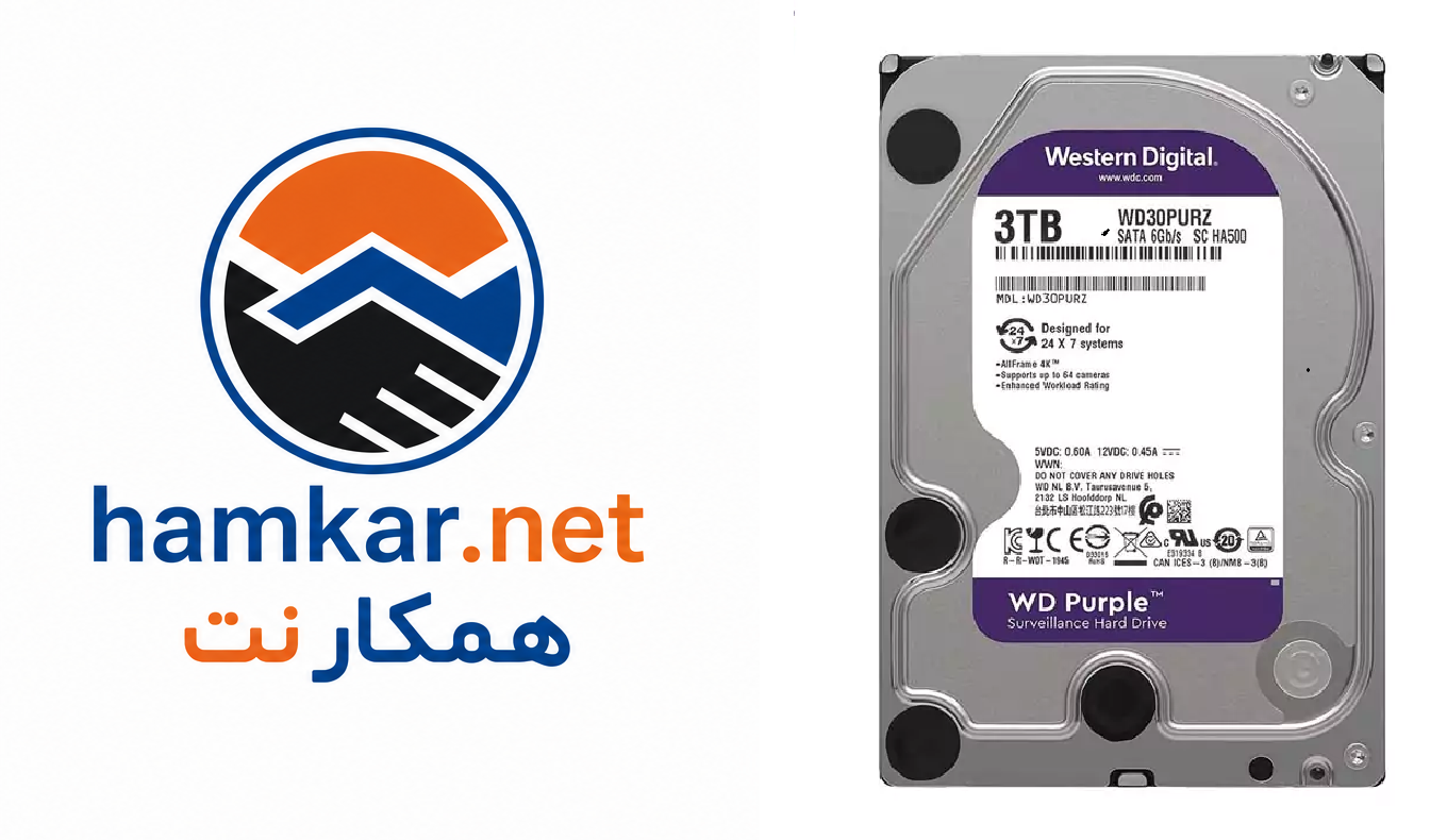 3تراااا